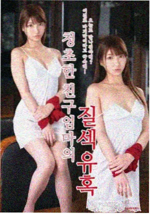 视频一区亚洲国产剧集条目图