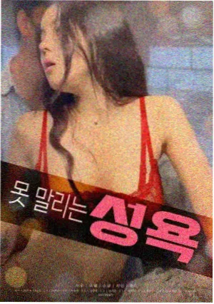视频一区亚洲印度剧集条目图